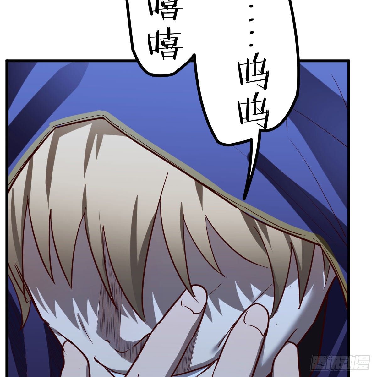 元婴期修者70