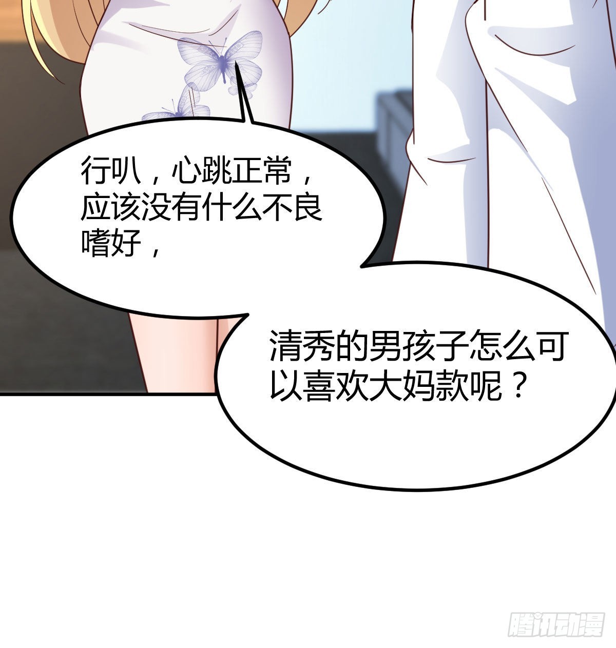 企业级理解56