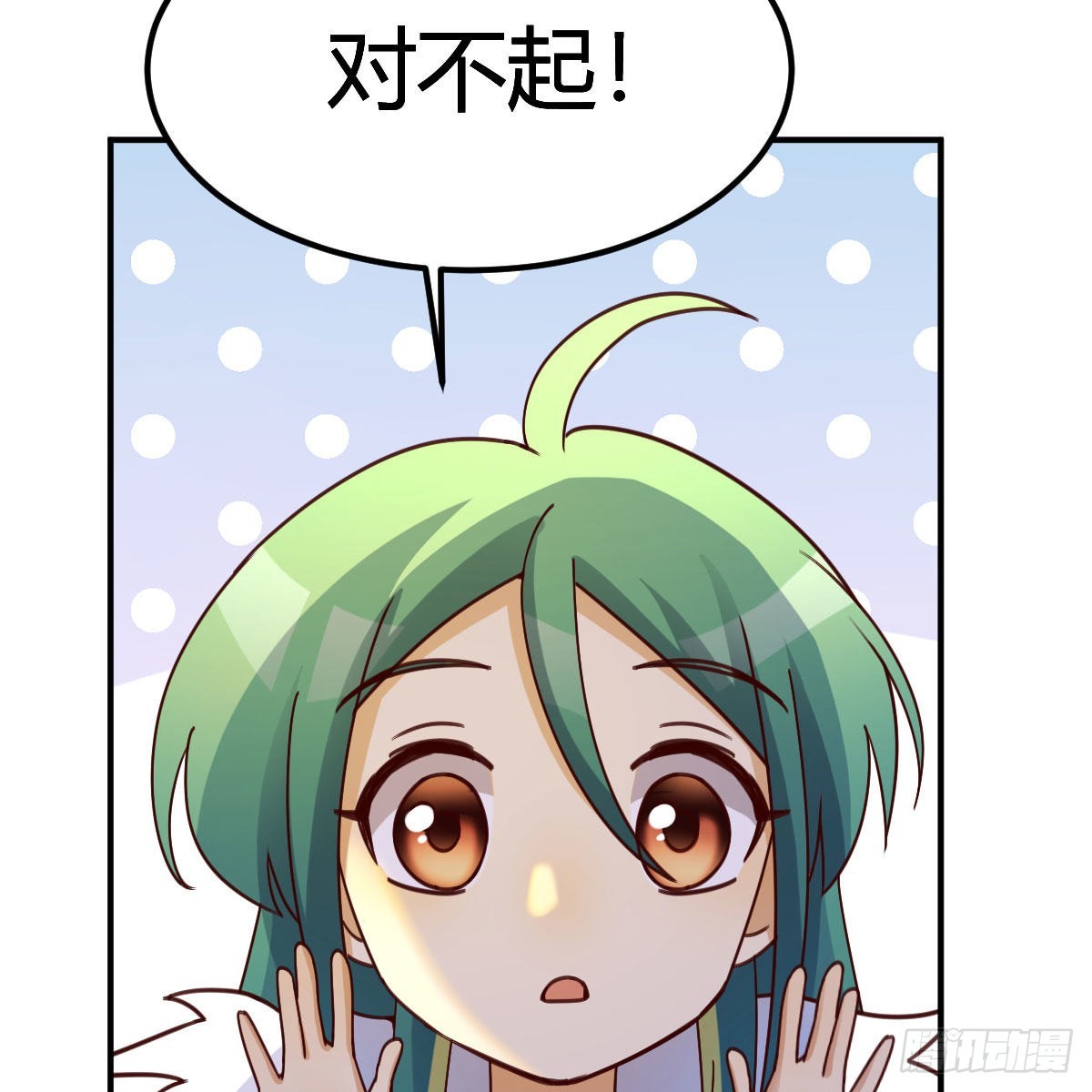 连更第十九天！37