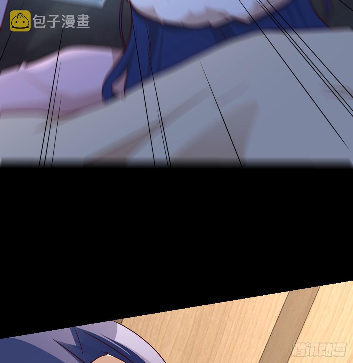 心安理得59