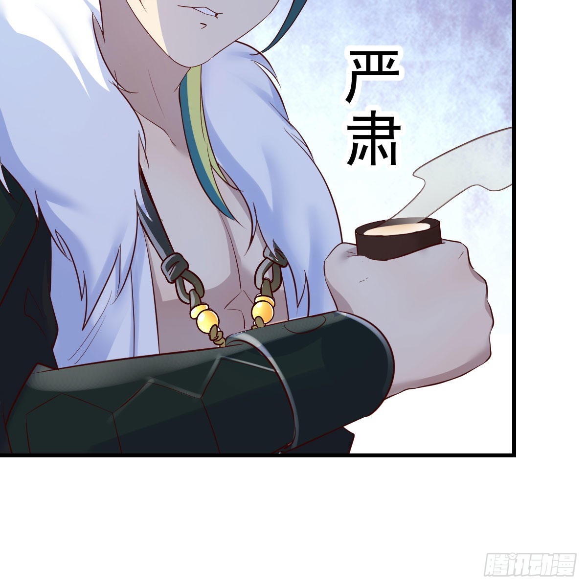 草率了66
