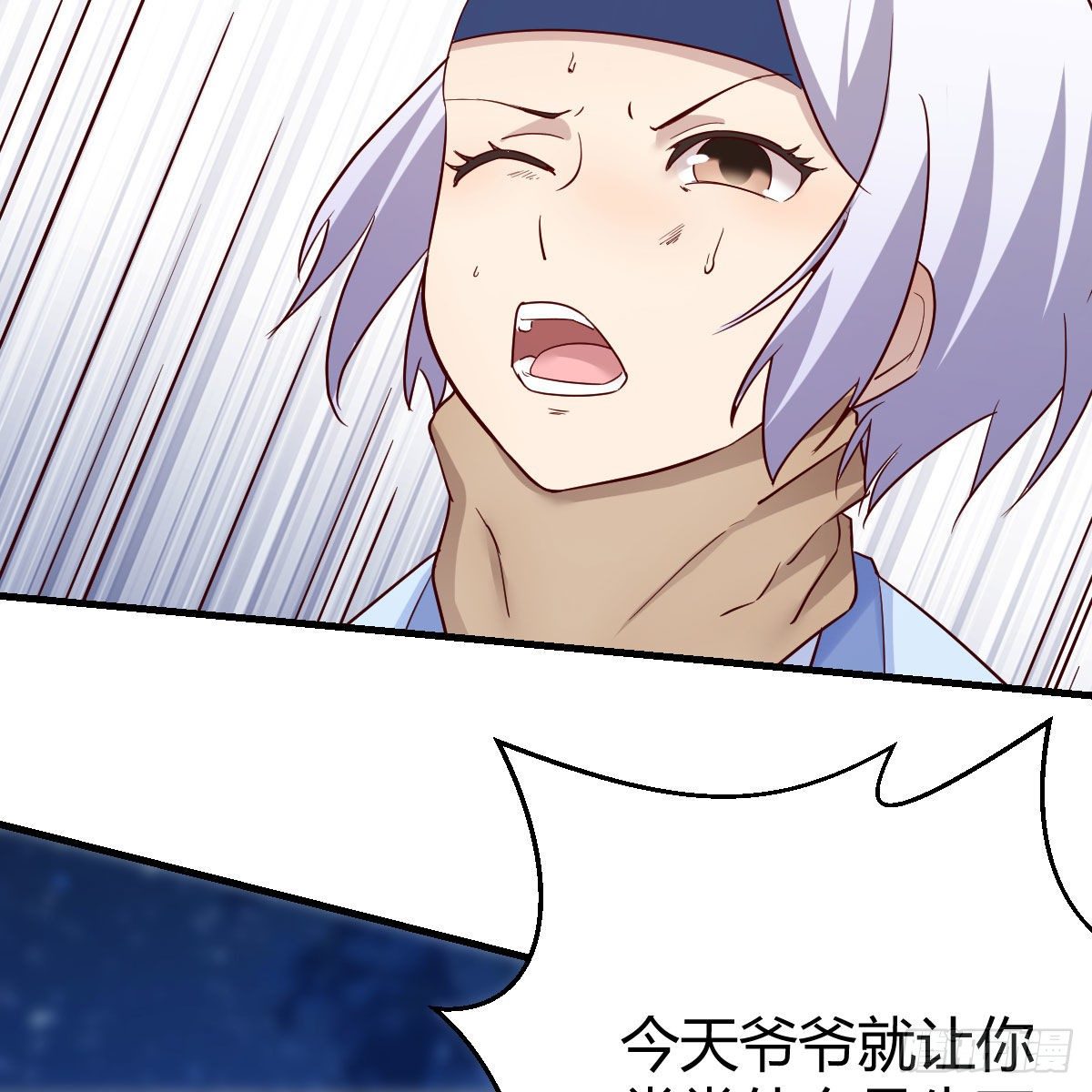 鬼血藤20