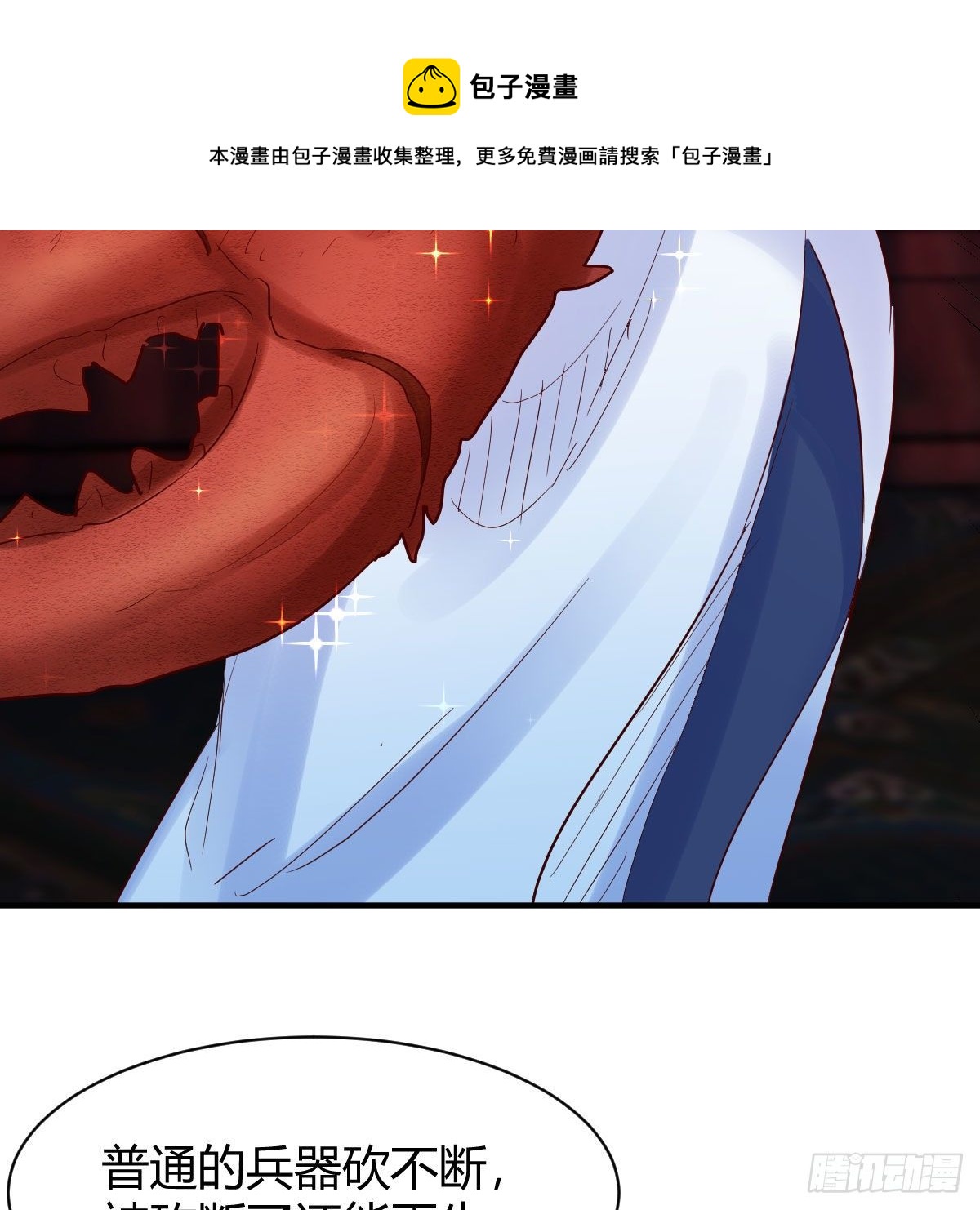 最佳疗法72