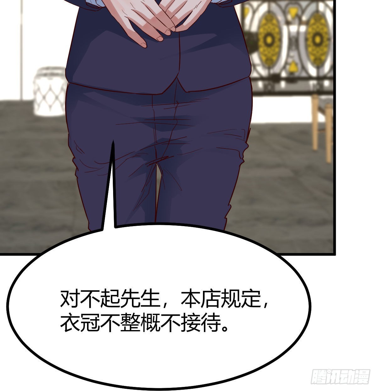 新一任宿命者39