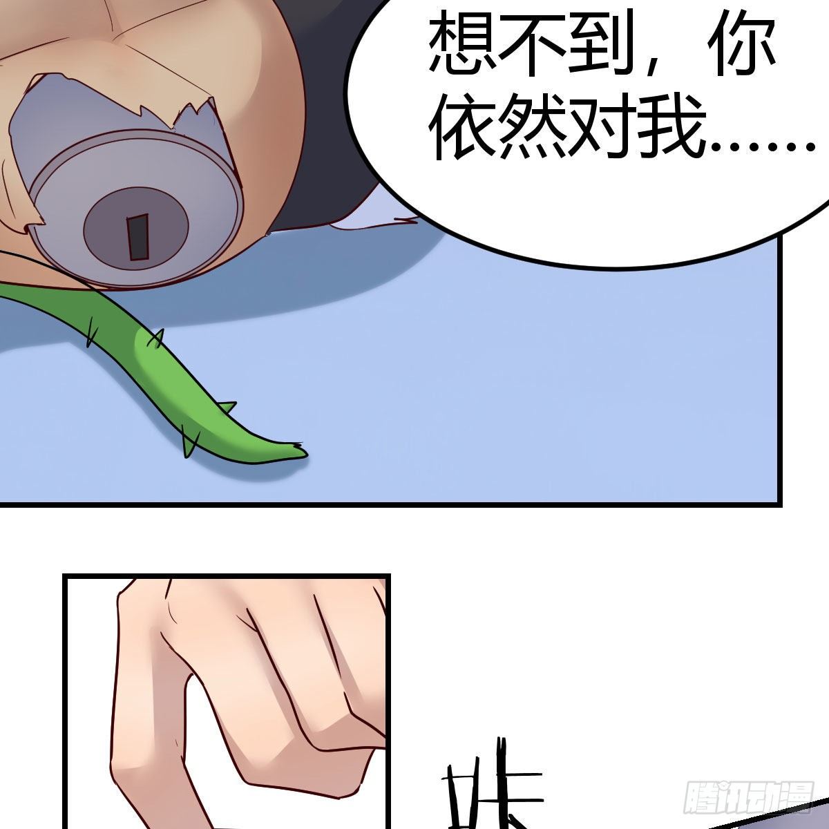 元婴期修者29