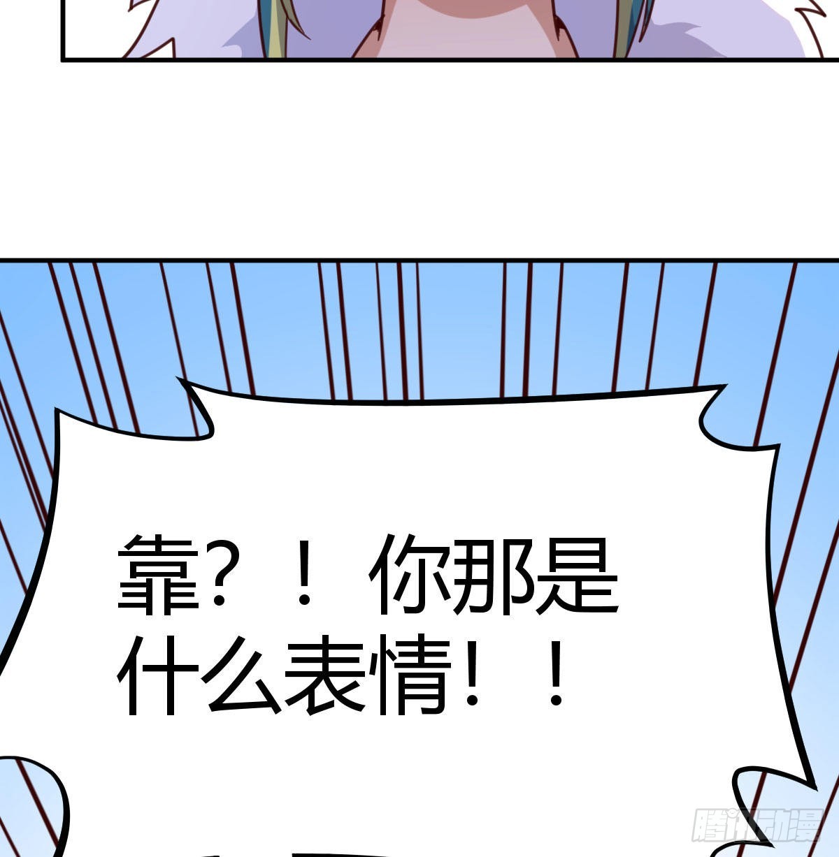 连更第十三天！34