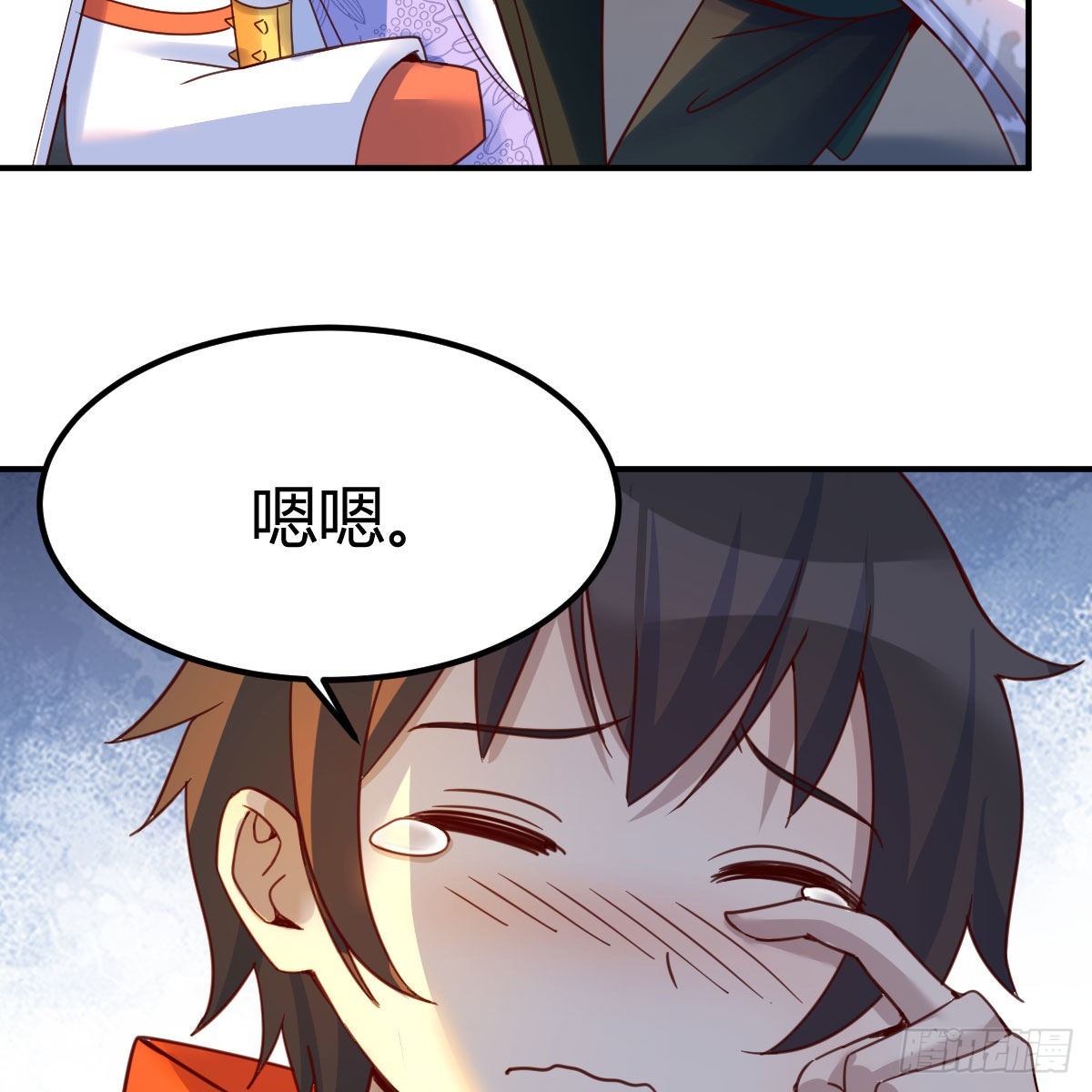 前往地球7