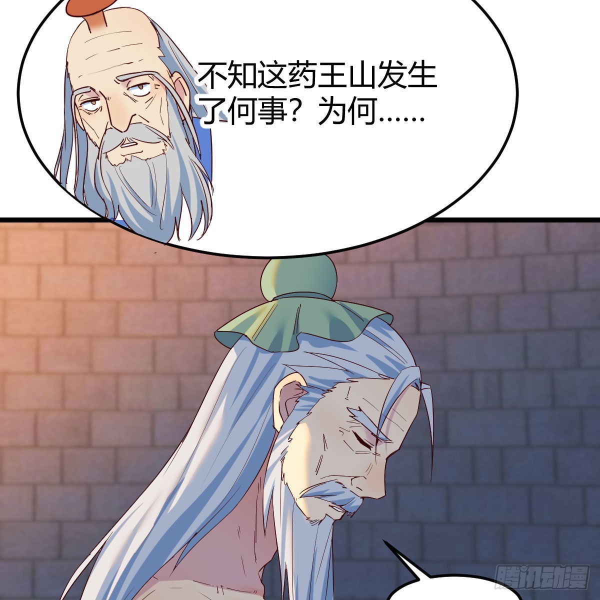 连更第十一天！20