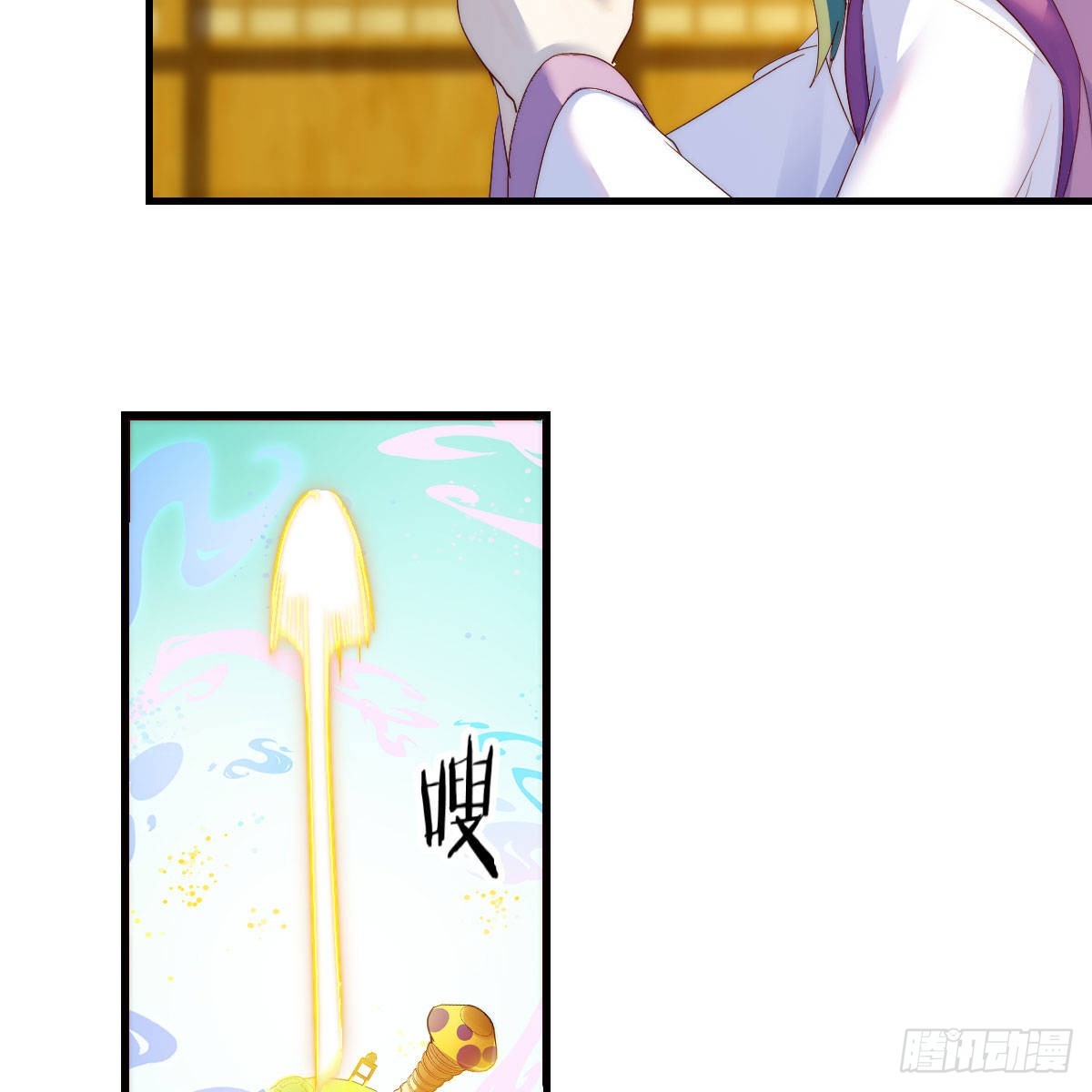 连更第六天！39