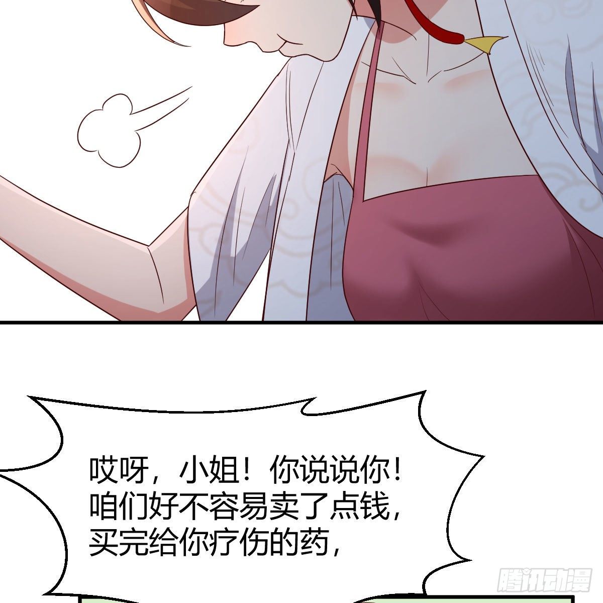 演技大赏50