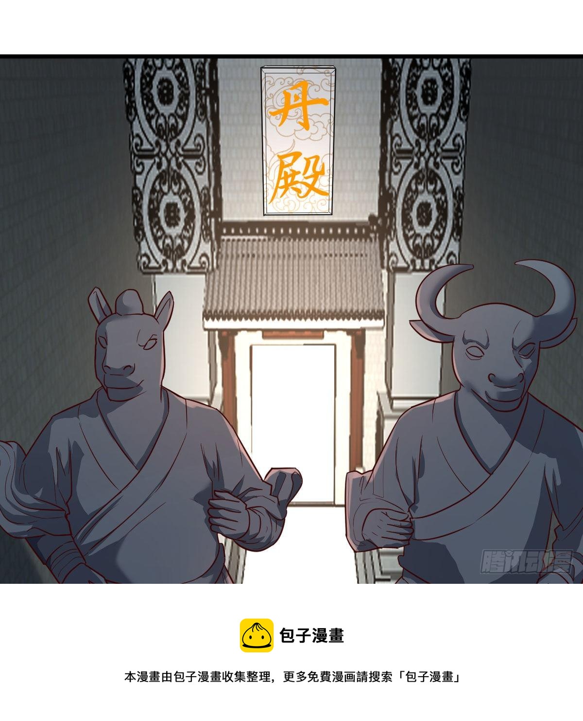 大受震撼52