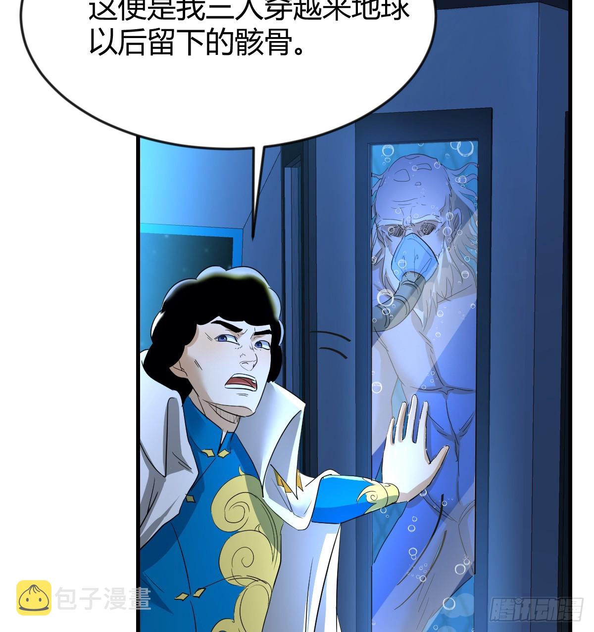 少主吞噬世界4