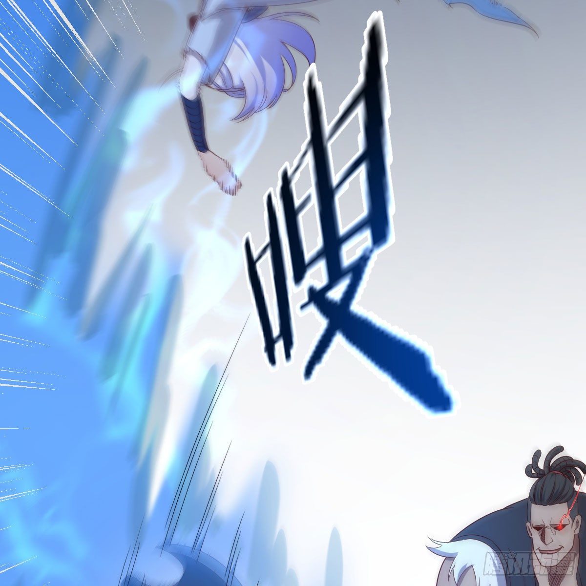 一波又起58