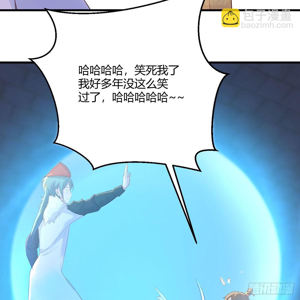 连更第十三天！78