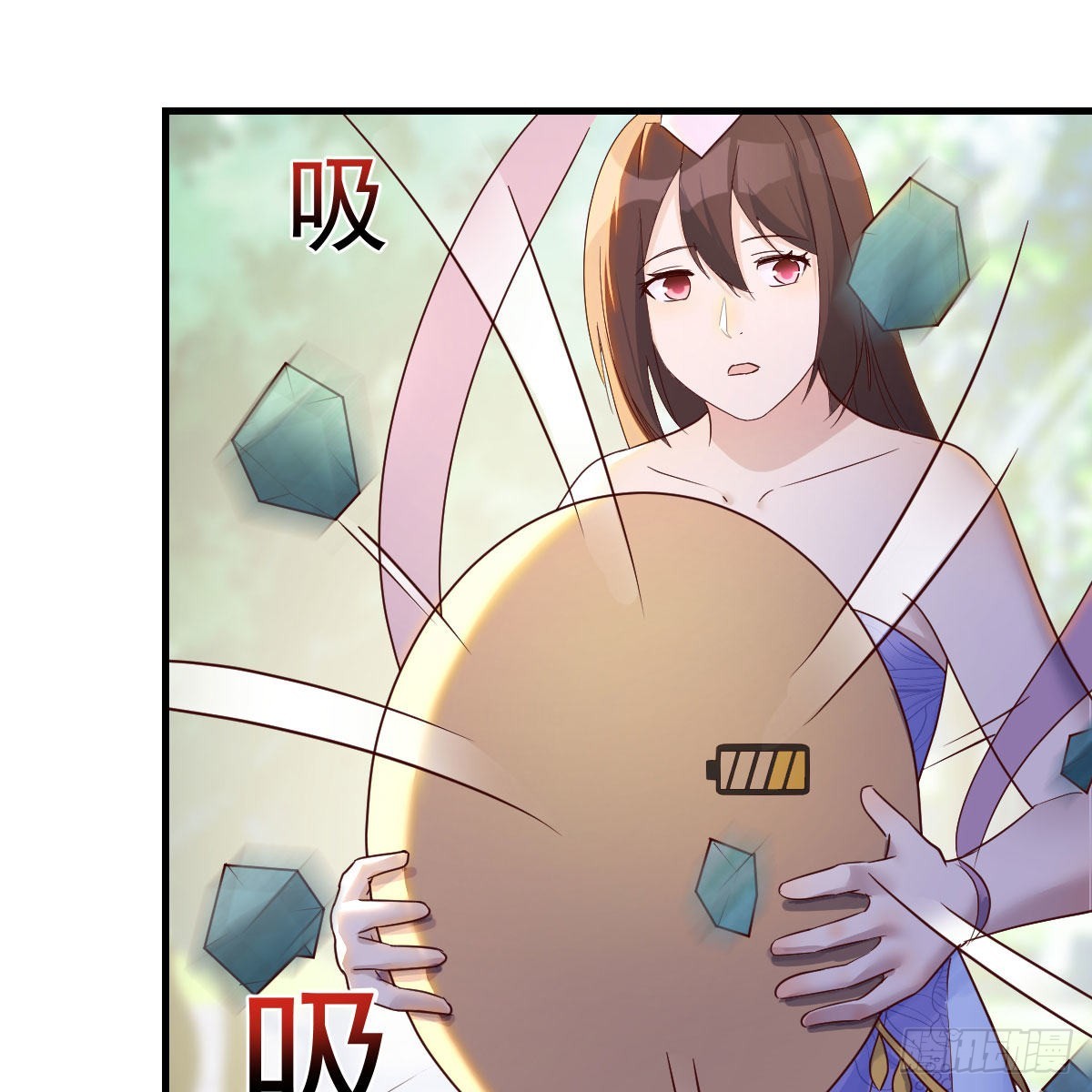 前往地球27