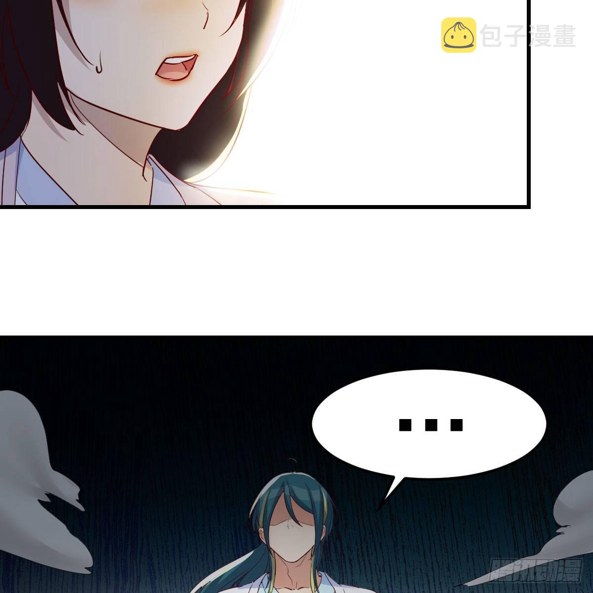 变大了！59