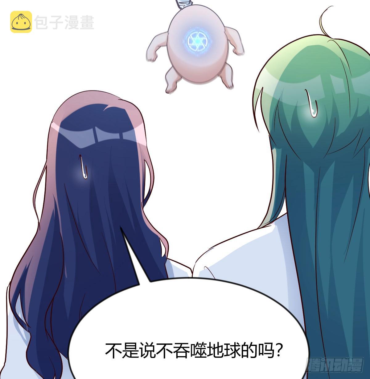 人家也不想的41