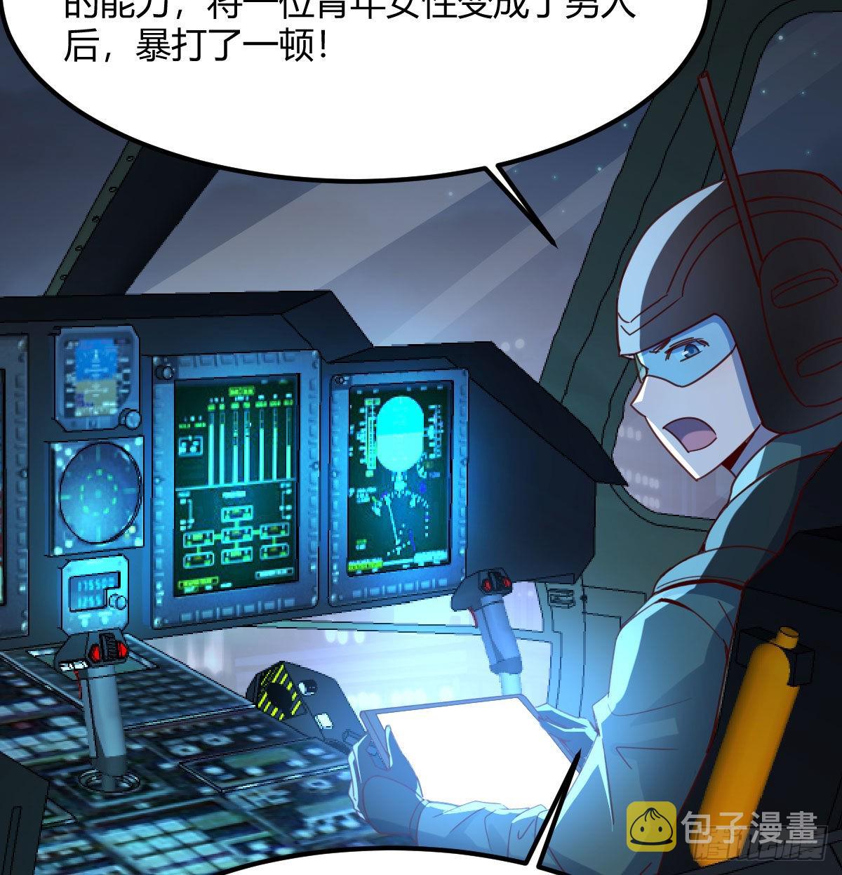 智商归零12