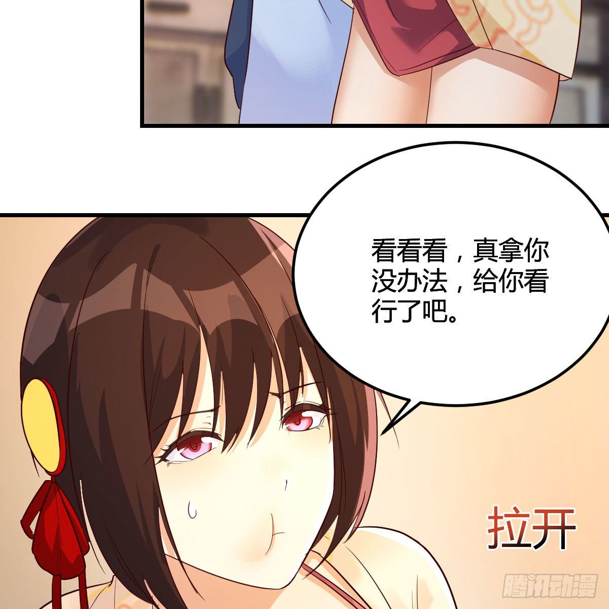 演技大赏37