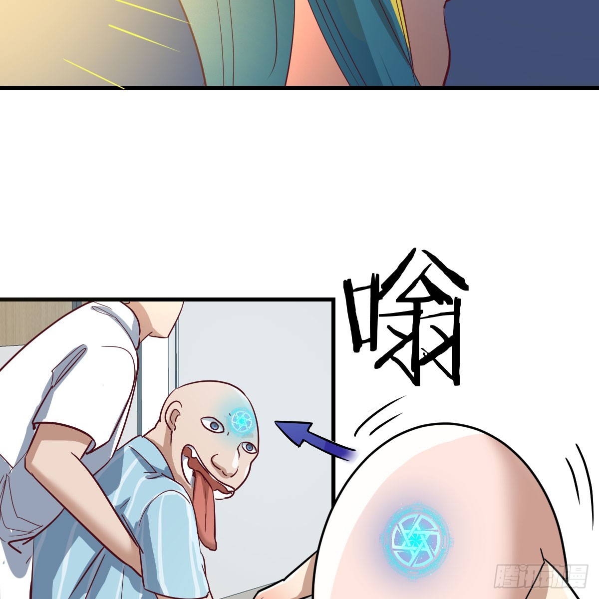 你也是孩子妈！26