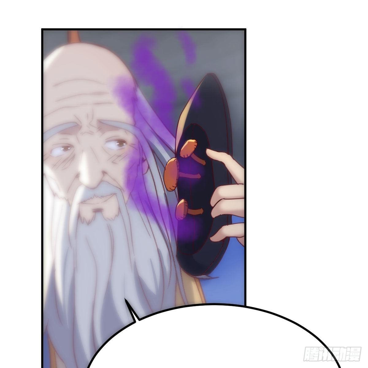 连更第十天！49