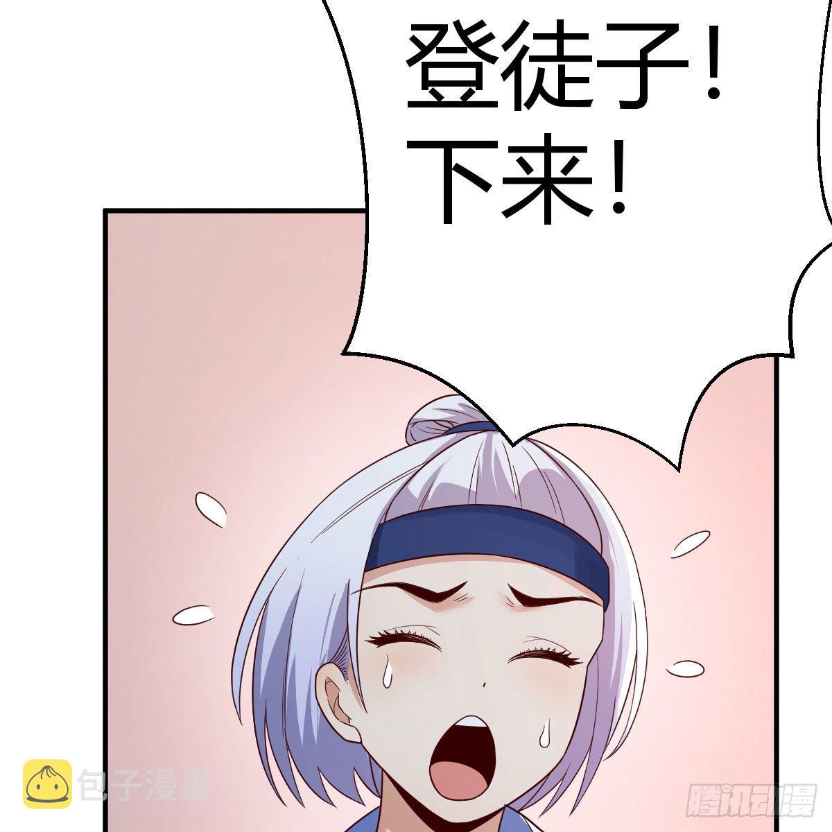 “最后”的心愿10