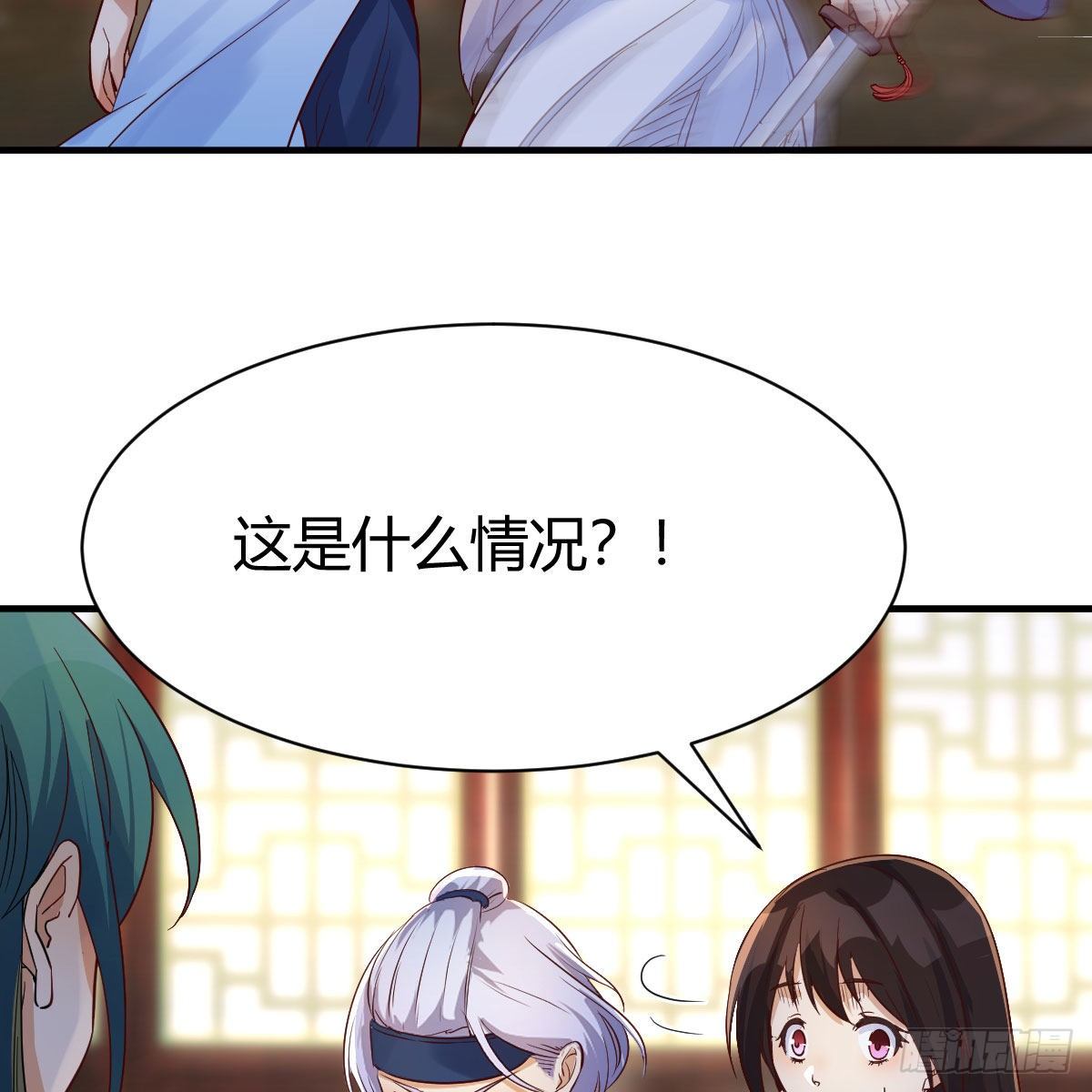 最佳疗法31