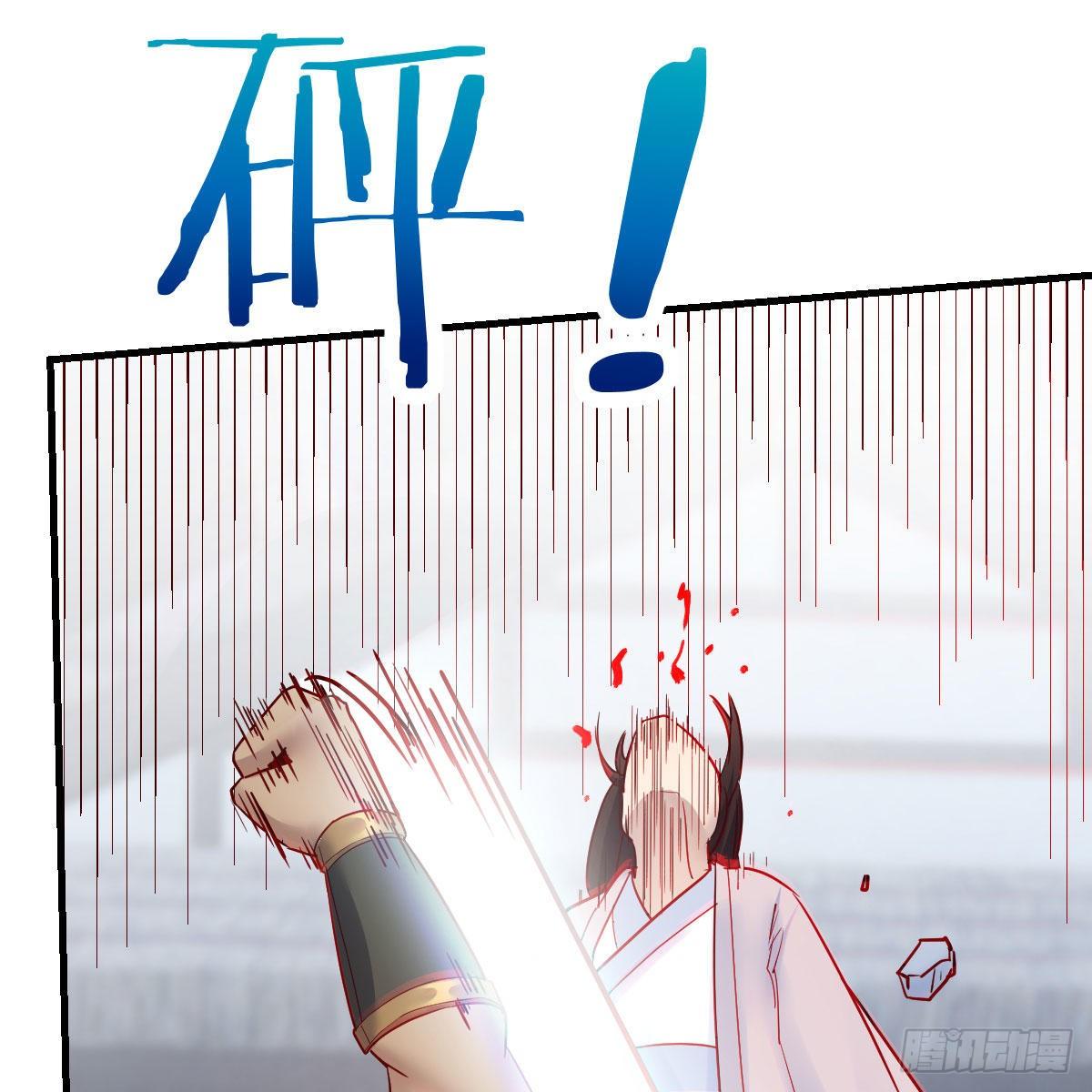 鬼血藤8