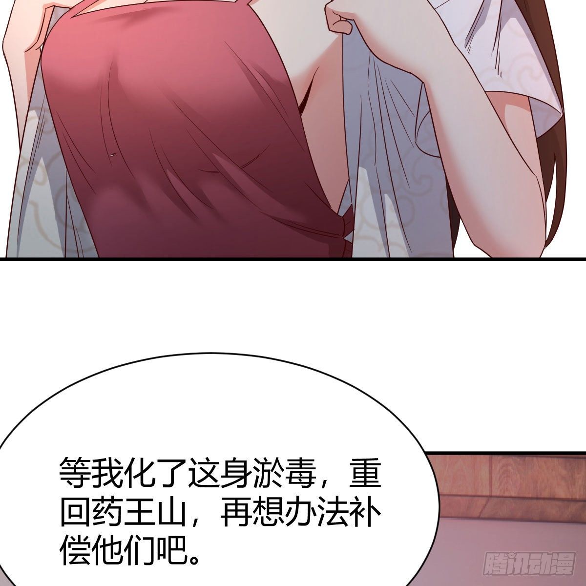 演技大赏67