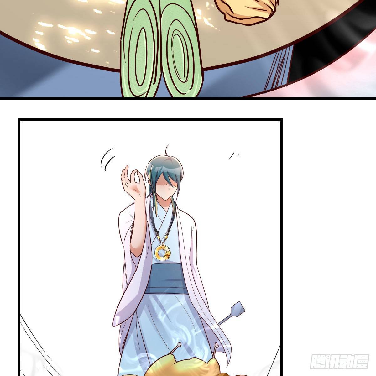 我有病92