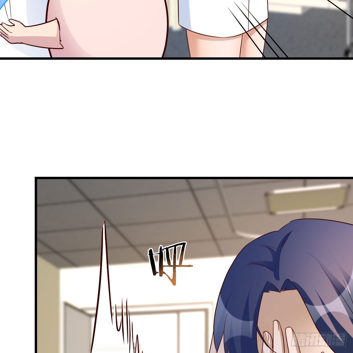 拿捏了40