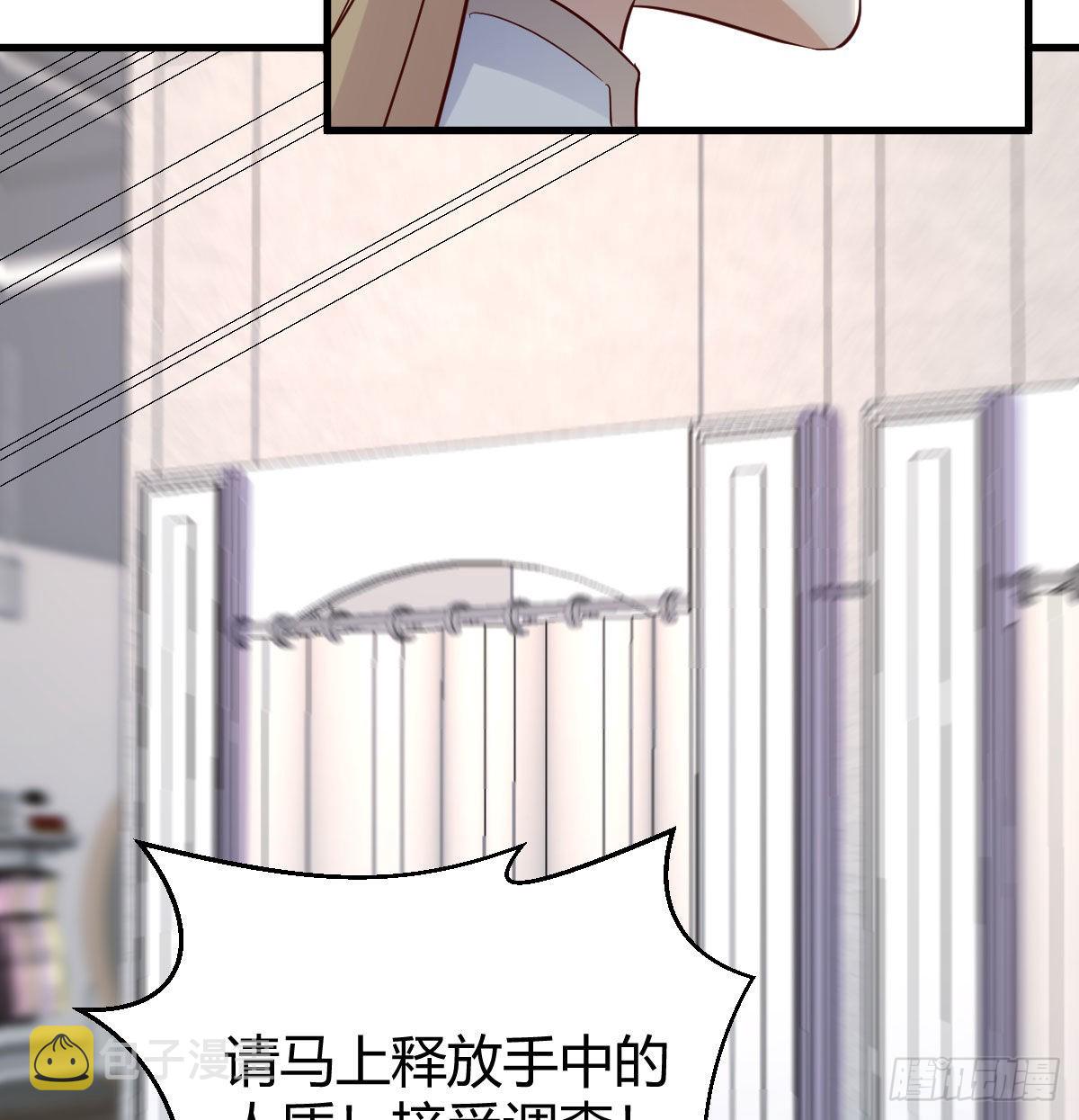 智商归零51