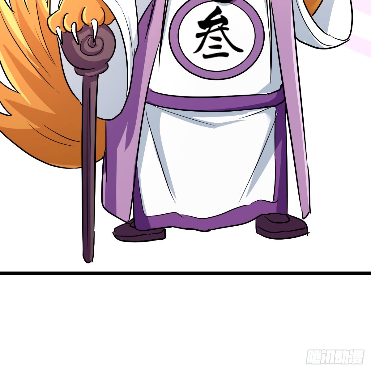 三祖宗38