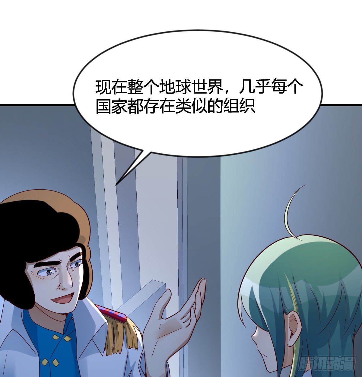 证据48