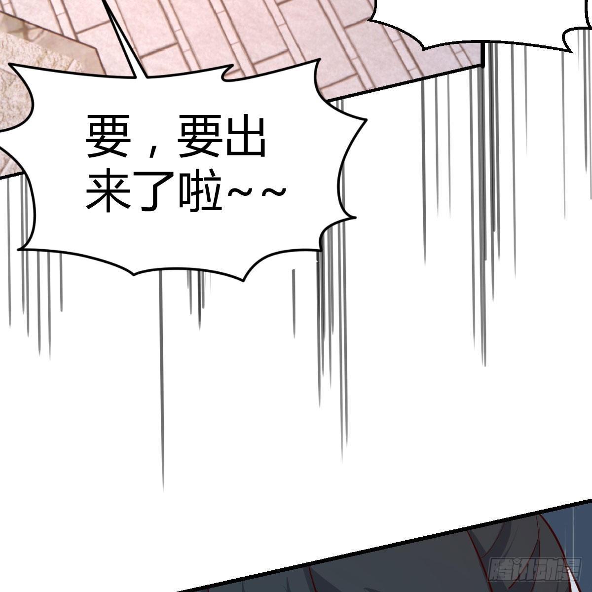 要生了！62