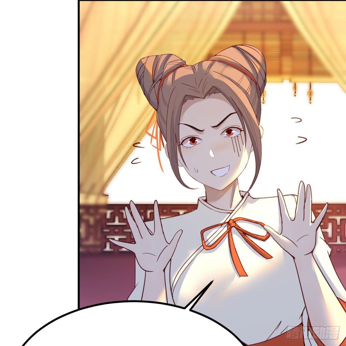 连更第七天！59