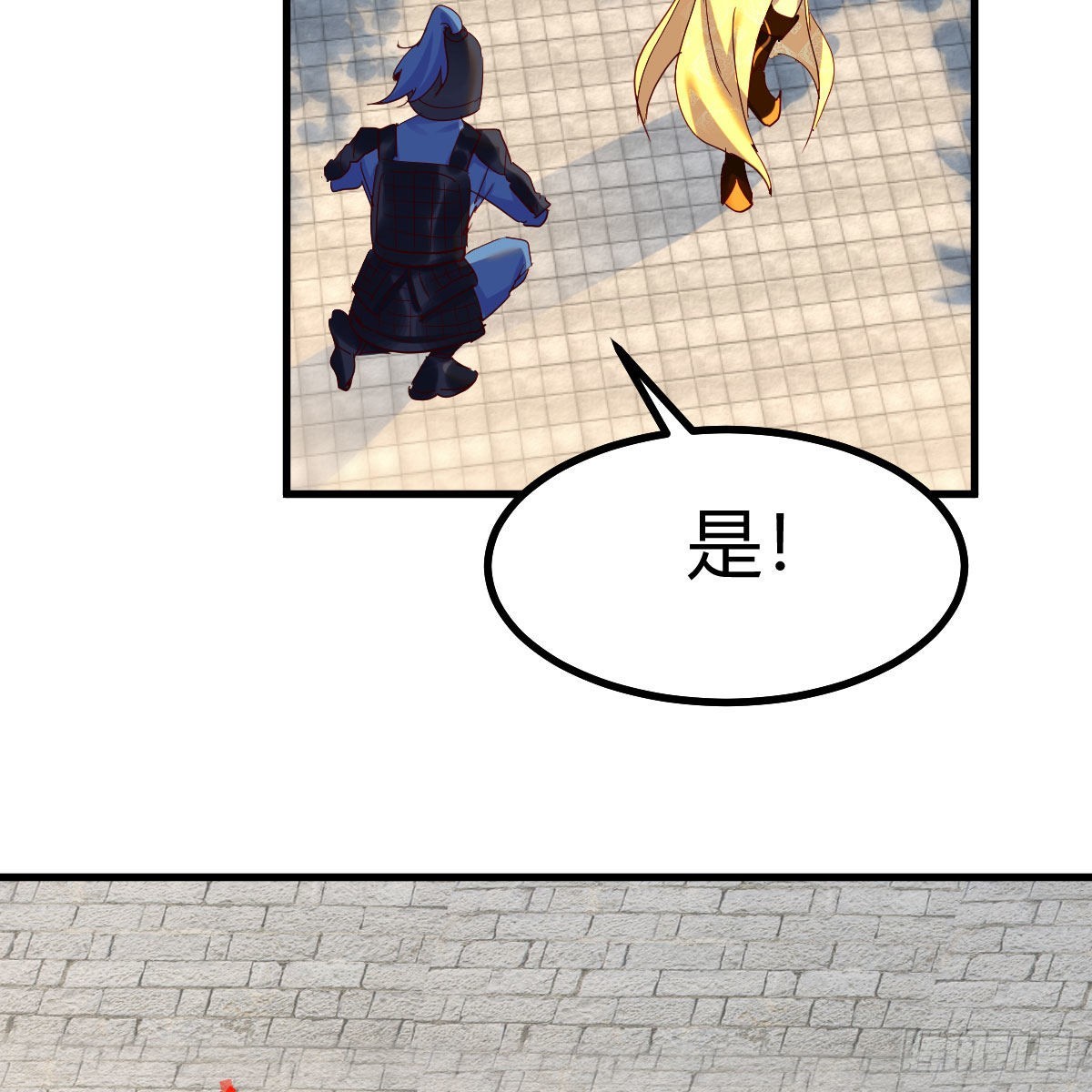 连更第十三天！19