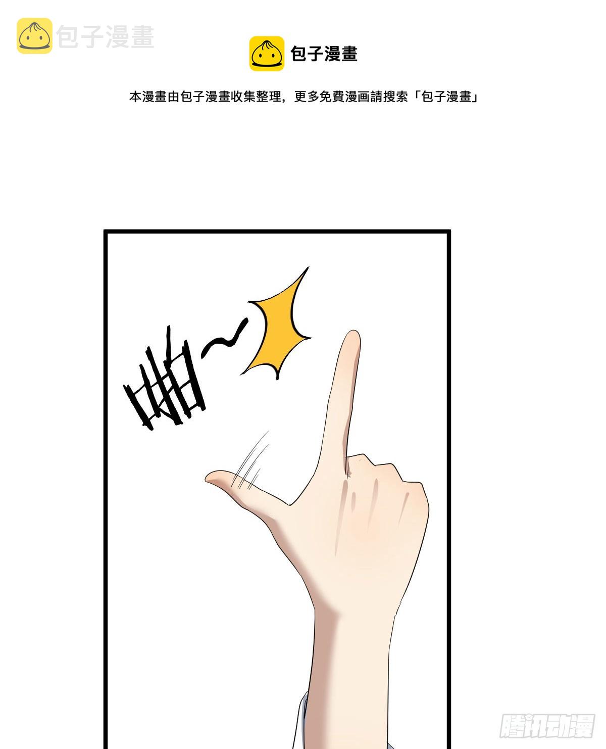 人家也不想的49