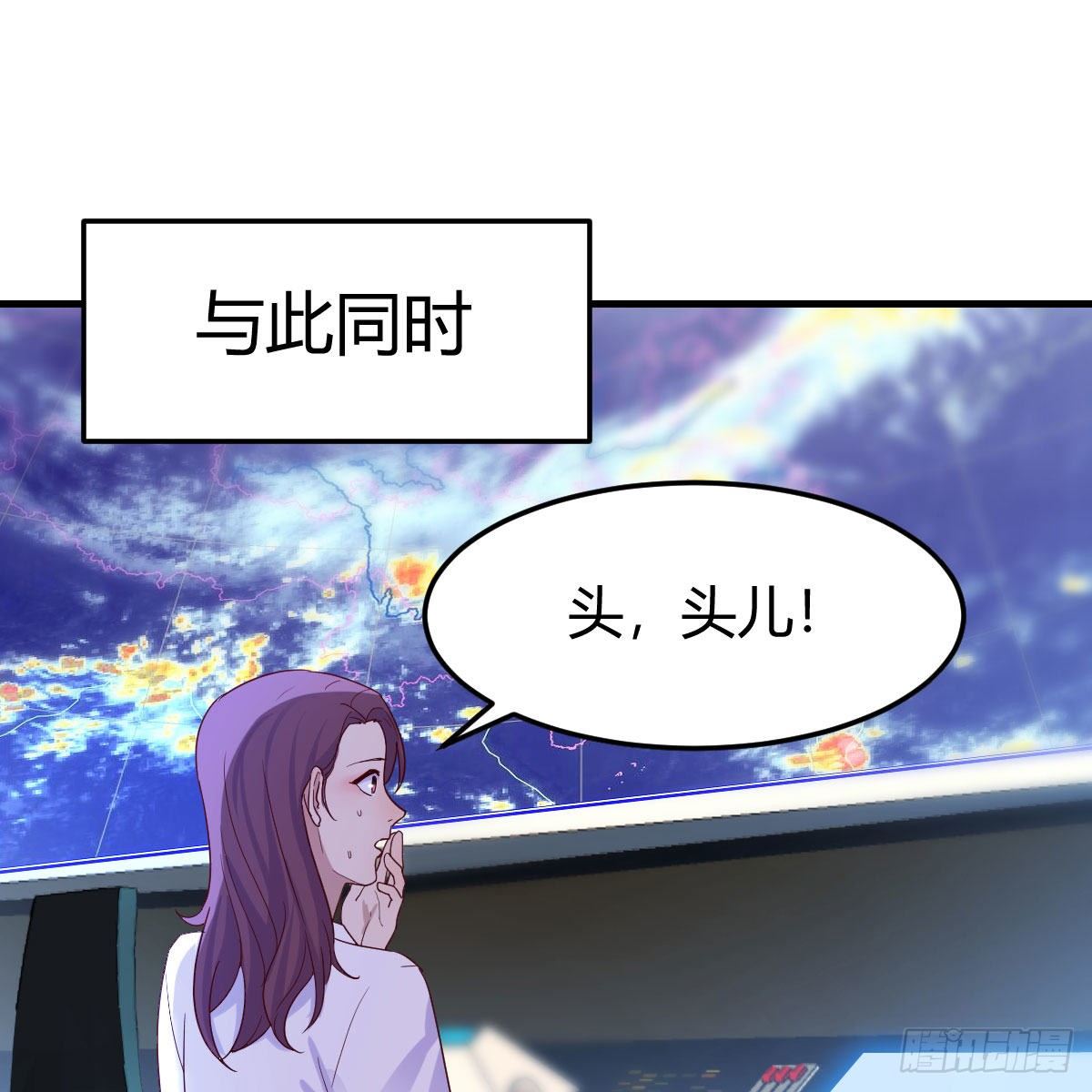 内府金丹61
