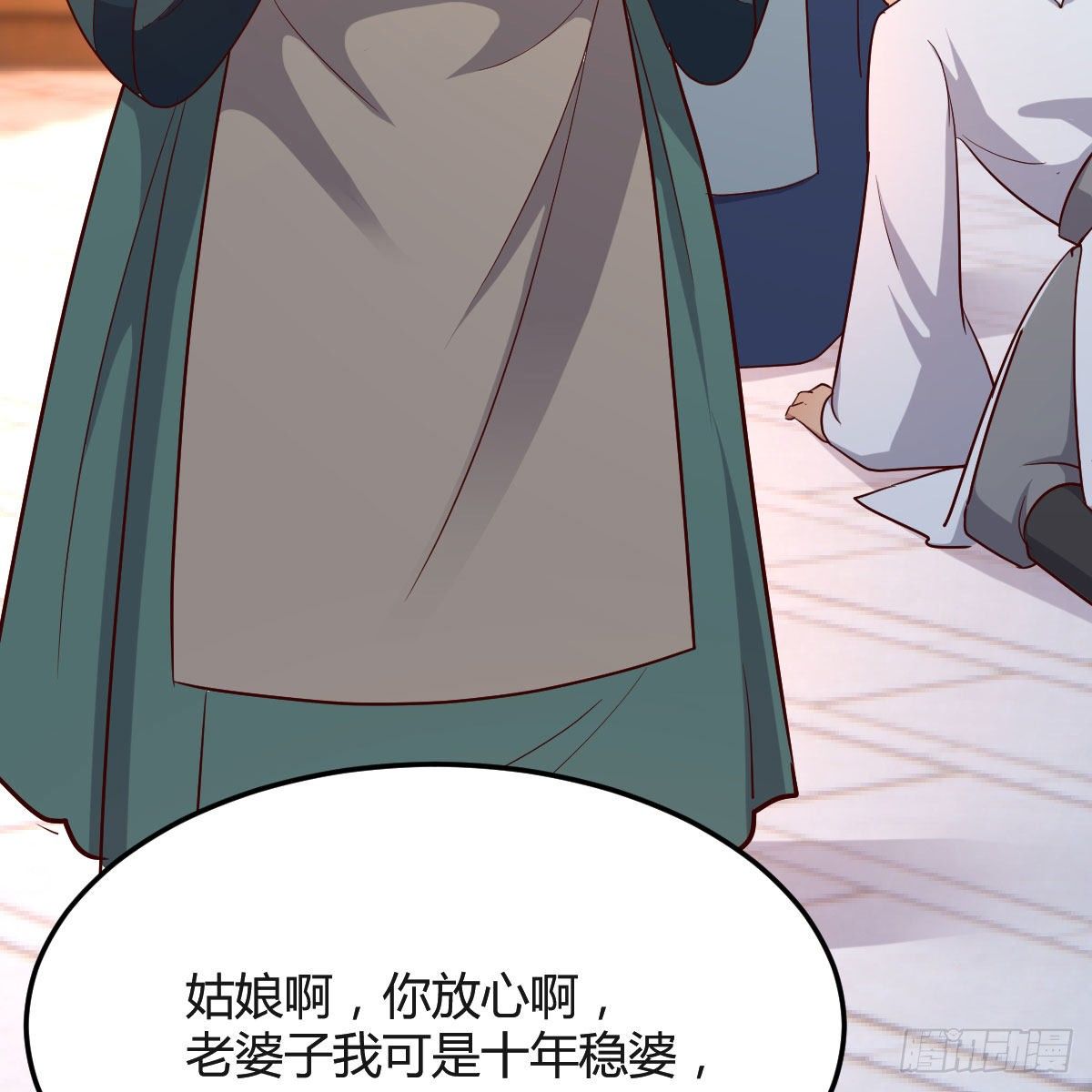 要生了！67
