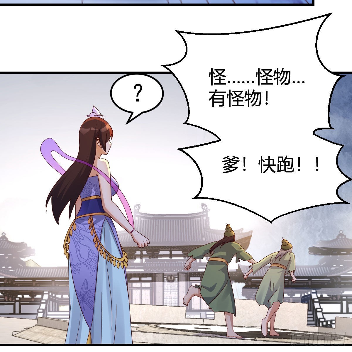 连更第十八天！39