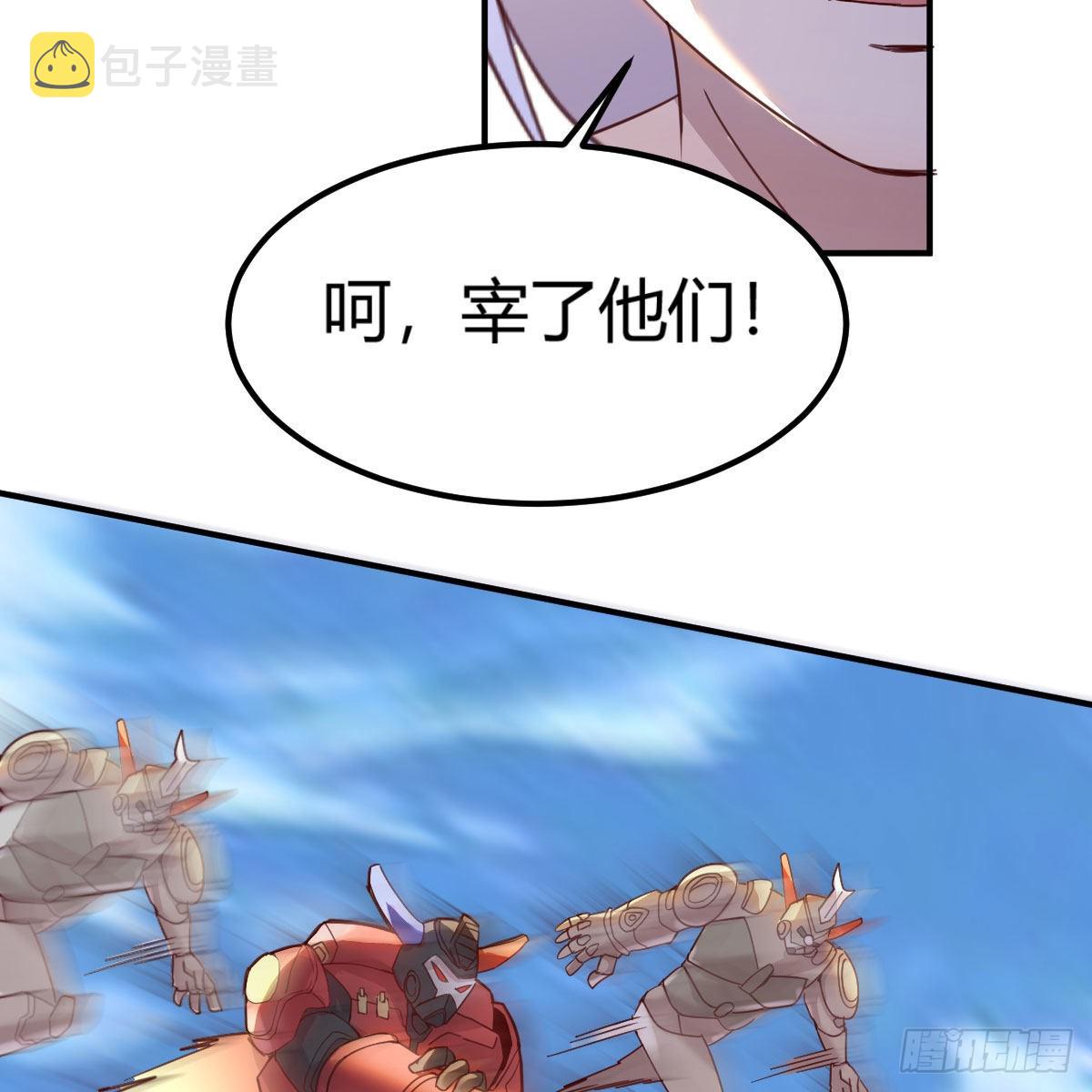 勿以貌取龙8