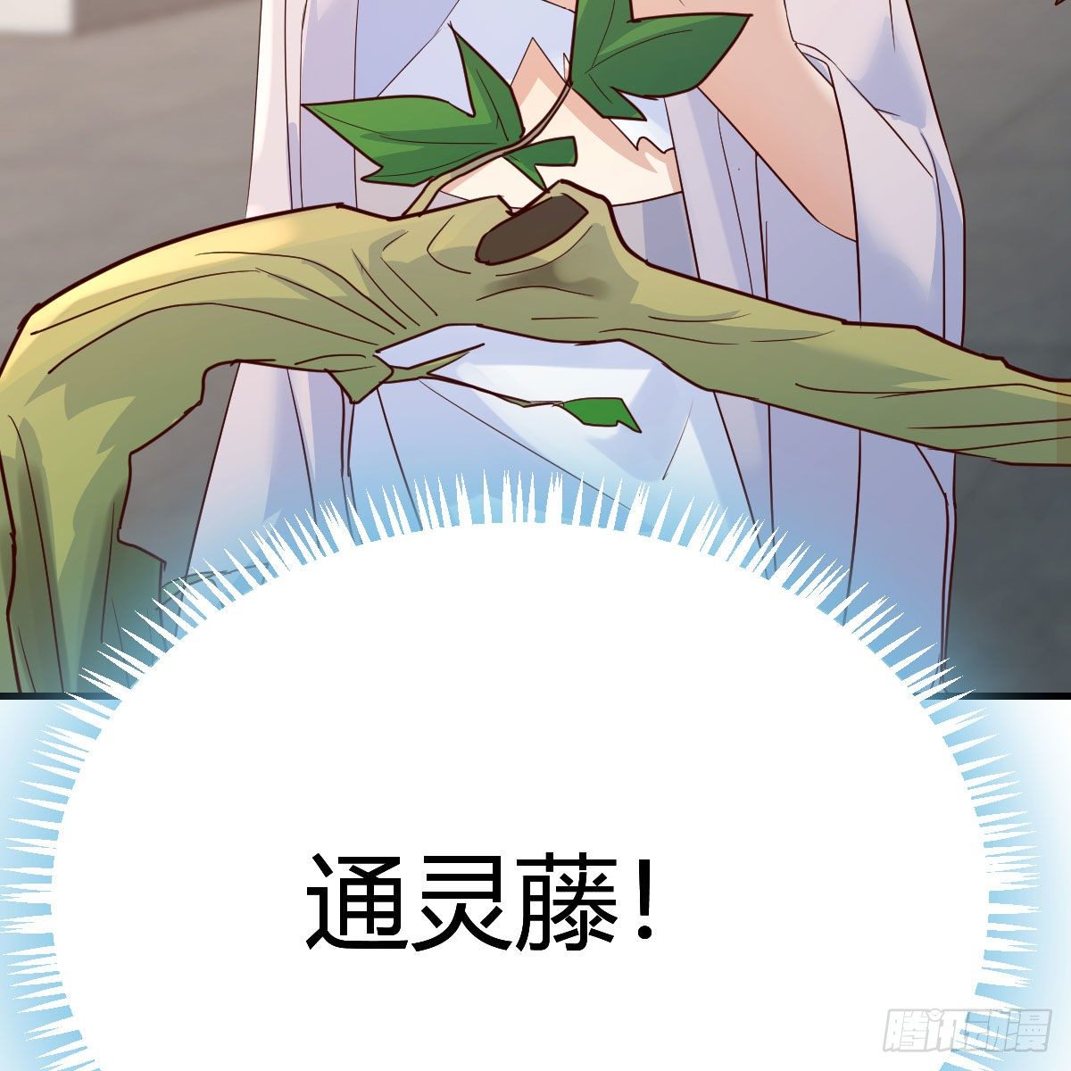 大受震撼30