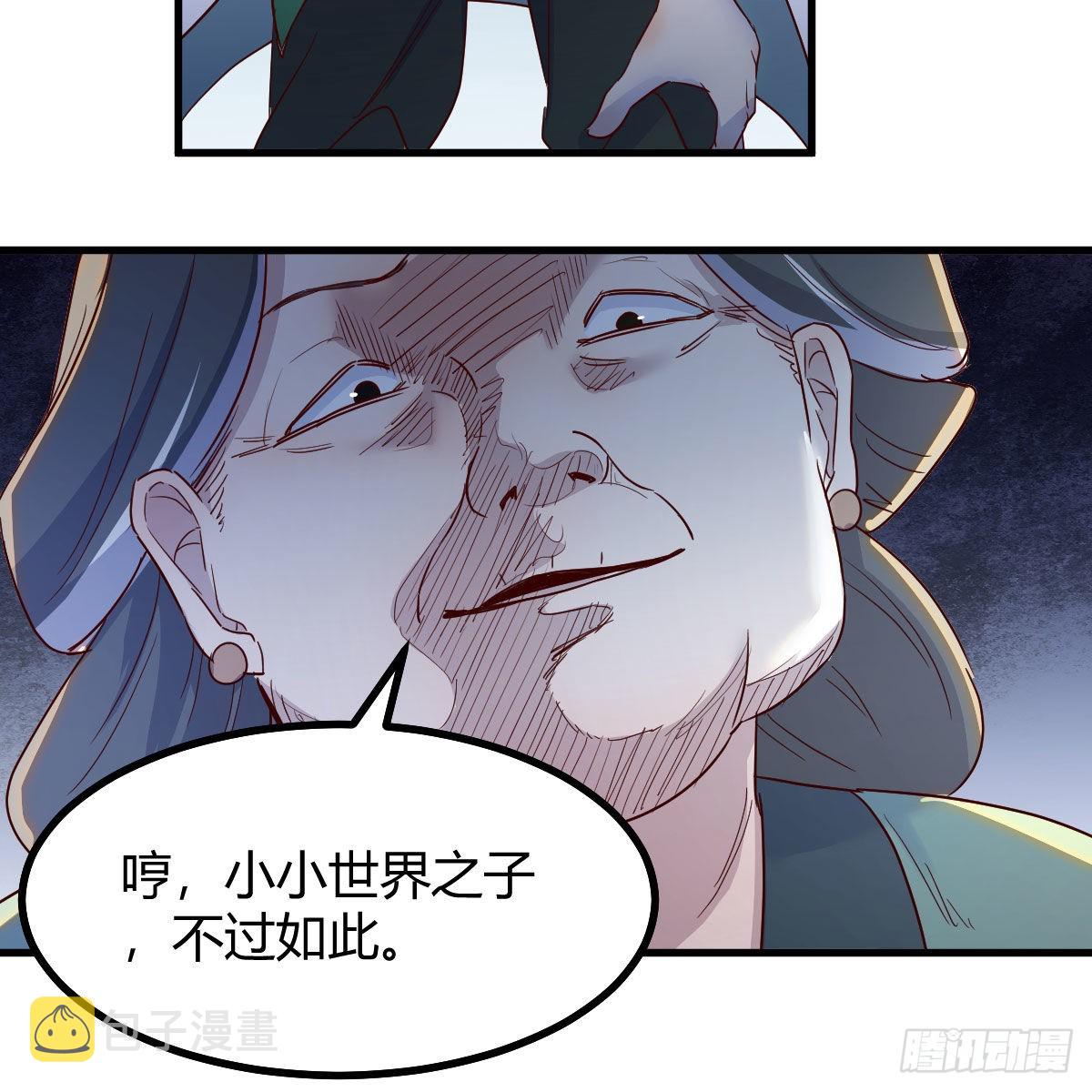 连更第二十天！74