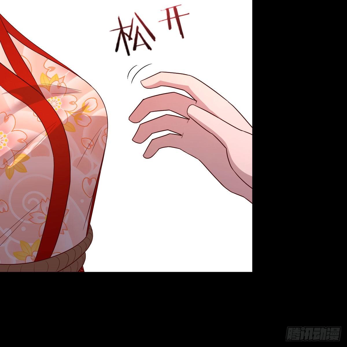 缘分天注定25