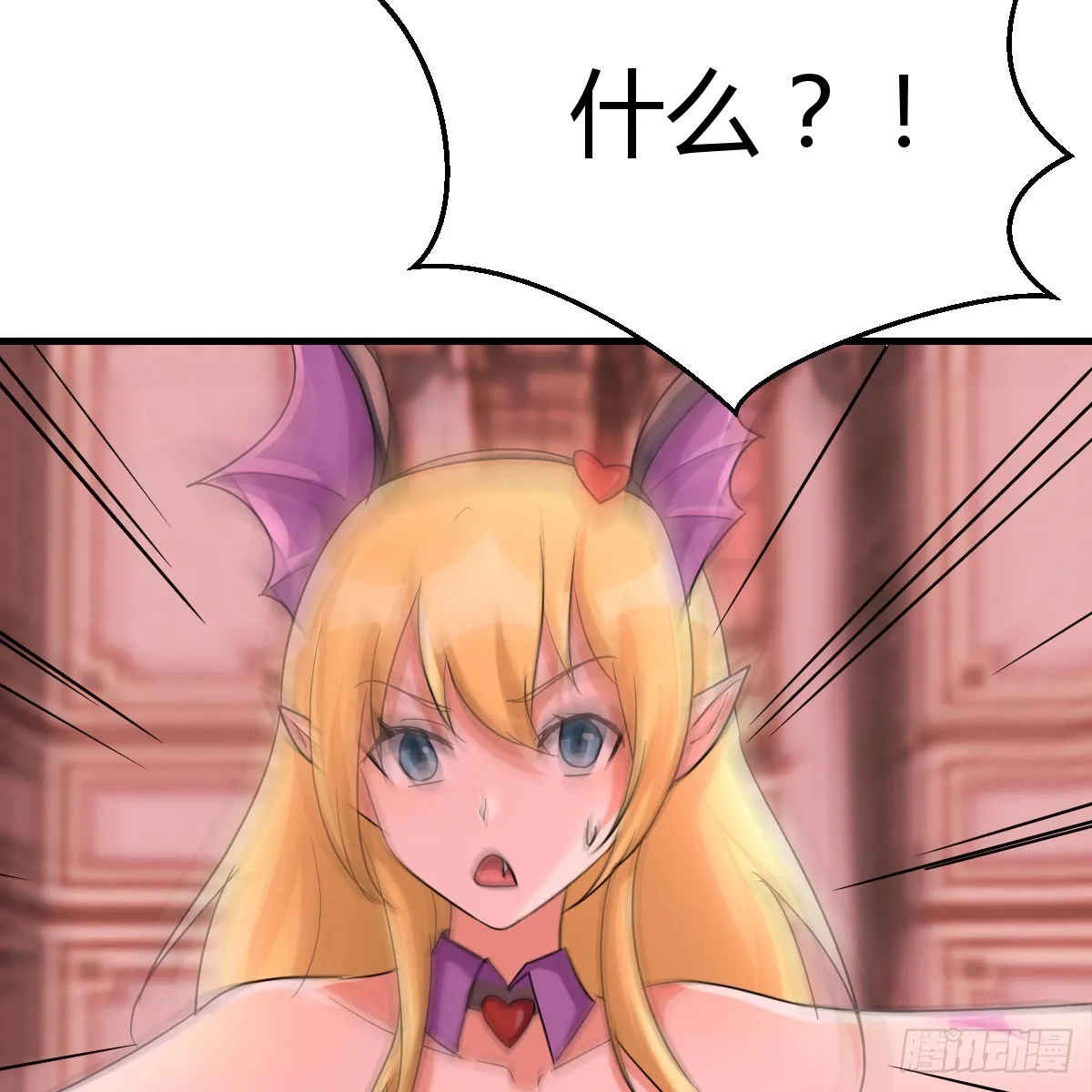 血之壁89