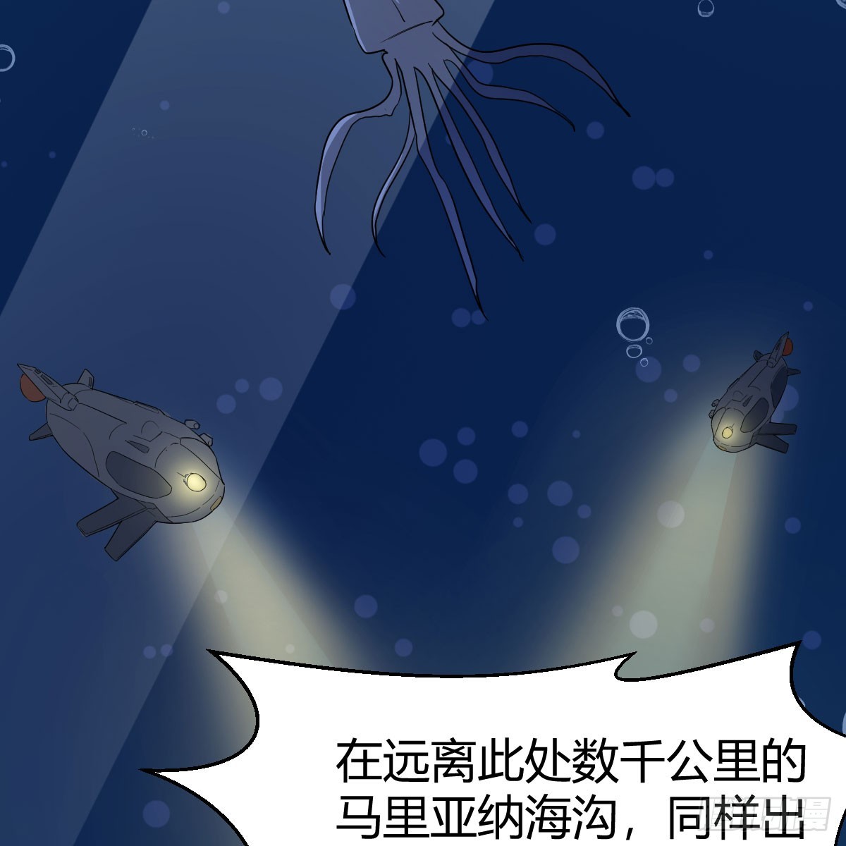 拿捏了10