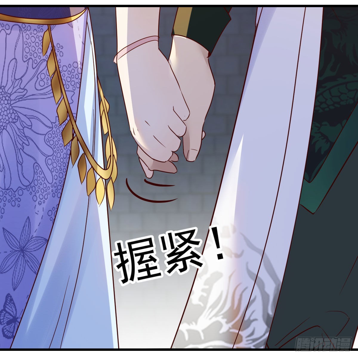 连更第十五天！40