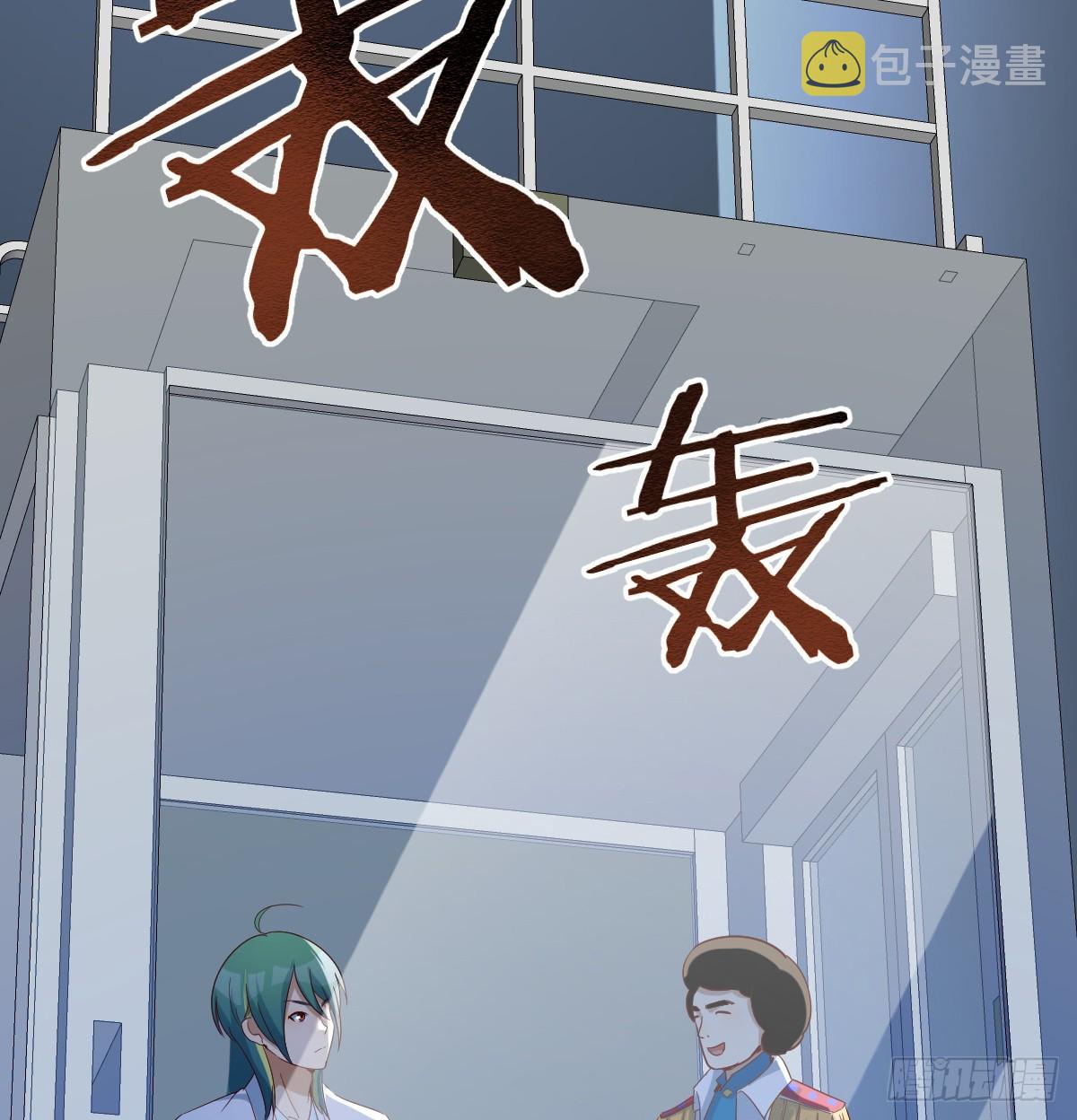 证据45