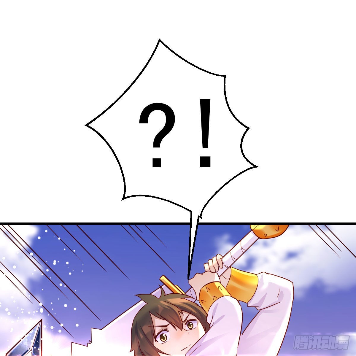 连更第四天！26